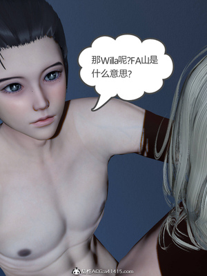 [風箏] 女友故事 1-13_02334