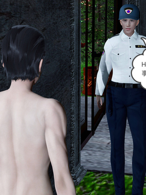 [風箏] 女友故事 1-13_02361