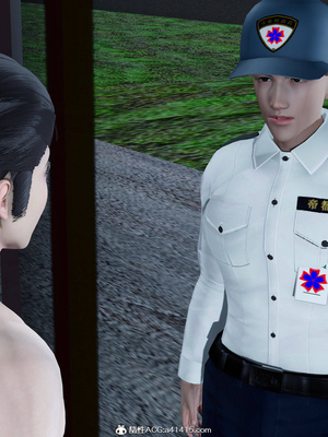 [風箏] 女友故事 1-13_02363