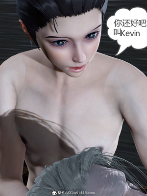 [風箏] 女友故事 1-13_02371