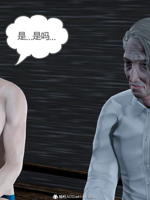 [風箏] 女友故事 1-13_02374