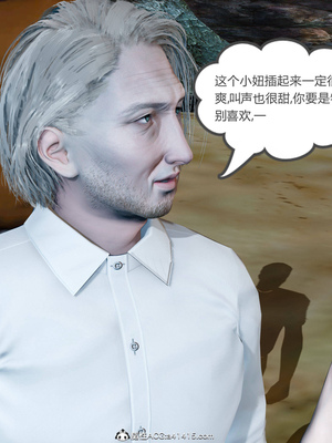 [風箏] 女友故事 1-13_02413