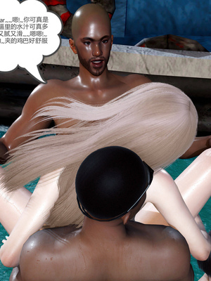 [風箏] 女友故事 1-13_02424