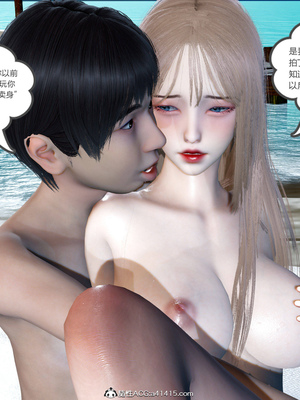 [風箏] 女友故事 1-13_02451