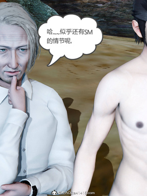 [風箏] 女友故事 1-13_02454