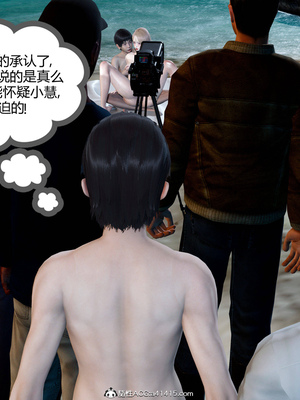 [風箏] 女友故事 1-13_02459