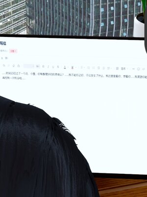 [風箏] 女友故事 1-13_02593