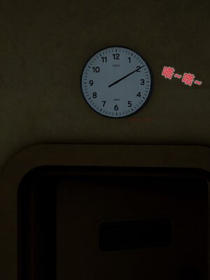 [風箏] 女友故事 1-13_02598