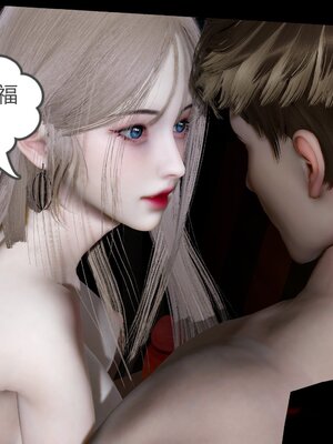 [風箏] 女友故事 1-13_02695