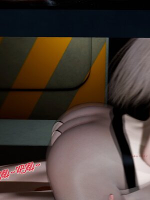 [風箏] 女友故事 1-13_02719