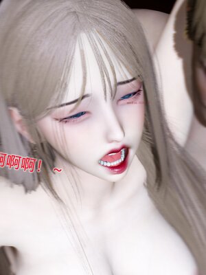 [風箏] 女友故事 1-13_02800