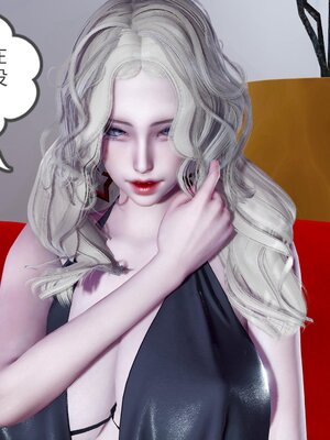 [風箏] 女友故事 1-13_02852