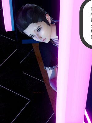 [風箏] 女友故事 1-13_02895