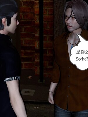 [風箏] 女友故事 1-13_02907