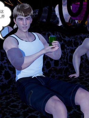 [風箏] 女友故事 1-13_02955