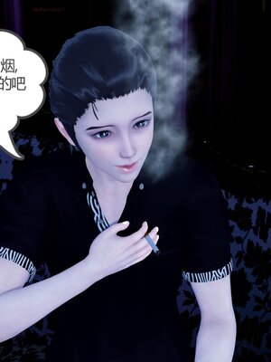 [風箏] 女友故事 1-13_02963