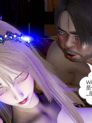 [風箏] 女友故事 1-13_03002