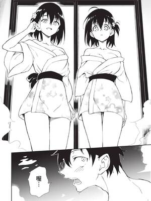 [きょくちょ] 楓と鈴 + 楓と鈴イラスト集 [中文] [無修正] [DL版]_164