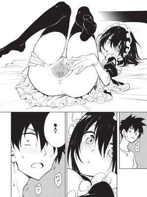 [きょくちょ] 楓と鈴 + 楓と鈴イラスト集 [中文] [無修正] [DL版]_198