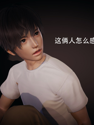 盛宴_289