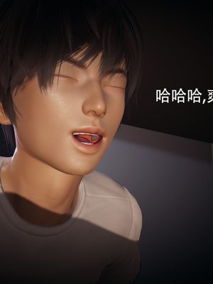 盛宴_546