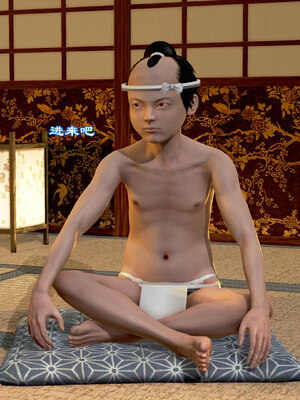 [小葱拌大蒜]烝母之礼v2_007