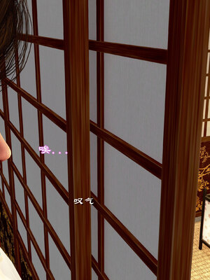 [小葱拌大蒜]烝母之礼v2_011