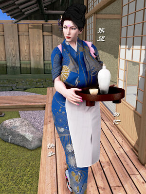 [小葱拌大蒜]烝母之礼v2_041