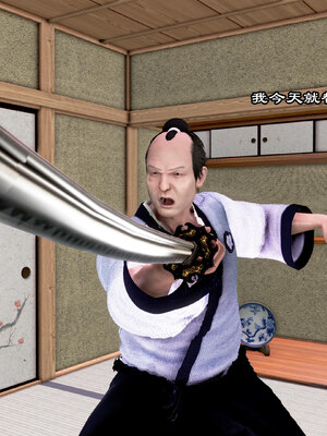 [小葱拌大蒜]烝母之礼v2_053