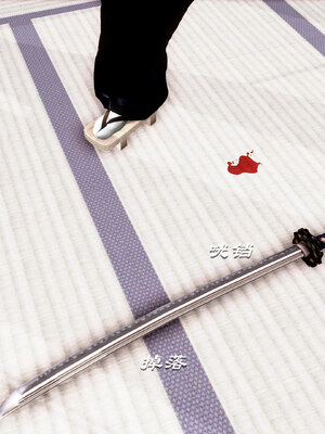 [小葱拌大蒜]烝母之礼v2_055