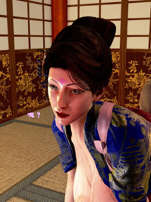 [小葱拌大蒜]烝母之礼v2_076