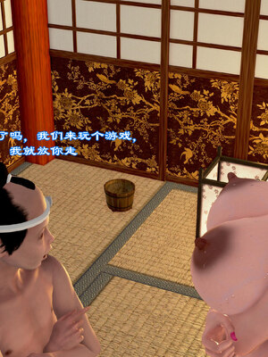 [小葱拌大蒜]烝母之礼v2_097