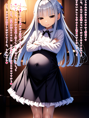 [梅洞てんぷりゃー] 銀髪美少女を義娘にしたら実はサキュバス系！魅入られて子作りに励むことになった話_125