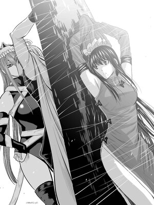 桃田テツ@『地上100階』特别版 66-70 [中國翻譯]_10069_1_020_021