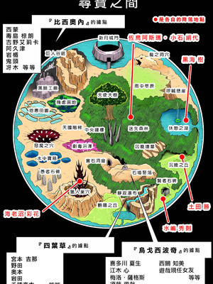 桃田テツ@『地上100階』特别版 66-70 [中國翻譯]_10069_3_053