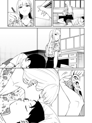 [FLAT (悠久ポン酢)] にっこり笑えば (オリジナル)_39