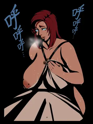 D VS N CH 1-7_149