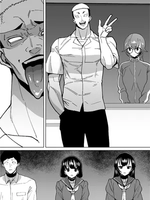 [田貸魔] 優等生ぶって人生ナメてる生意気娘に身の程教えてあげる話 [中国翻訳]_074