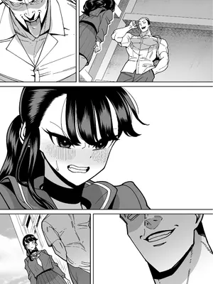 [田貸魔] 優等生ぶって人生ナメてる生意気娘に身の程教えてあげる話 [中国翻訳]_085