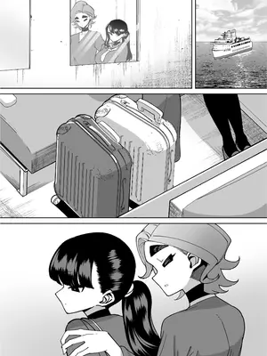 [田貸魔] 優等生ぶって人生ナメてる生意気娘に身の程教えてあげる話 [中国翻訳]_122