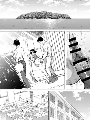 [田貸魔] 優等生ぶって人生ナメてる生意気娘に身の程教えてあげる話 [中国翻訳]_064