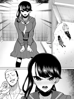 [田貸魔] 優等生ぶって人生ナメてる生意気娘に身の程教えてあげる話 [中国翻訳]_084