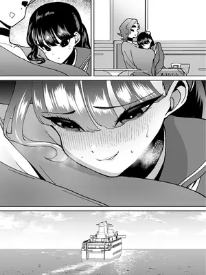 [田貸魔] 優等生ぶって人生ナメてる生意気娘に身の程教えてあげる話 [中国翻訳]_123