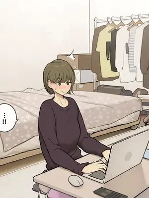 [わかまつ] 姉の友達におもちゃにされる弟くん_31