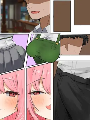 [MCmc] バイト先のエロい姉妹に肉バイブにされる話。バイト中に姉妹とひたすらケダモノ交尾_27