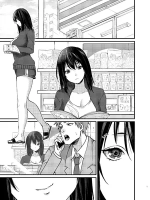 [あんみつ亭 (吉備あんみつ)] 美咲ちゃんのペット [DL版] [空気系☆漢化]_03