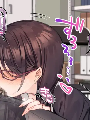[満開開花] 催眠コンビニ ～雨音恵梨花～選択肢②『丁寧な接客フェラチオ』 [無修正] [PepeRabi個人漢化]_013