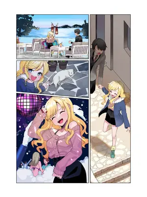 [やむやむやみ～ (yam)] 情欲パライソ (アイドルマスター シンデレラガールズ) [DL版]_05