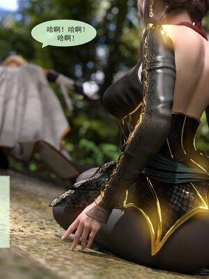 [墨雪吟] 我的青梅竹馬很多 1-9_0004