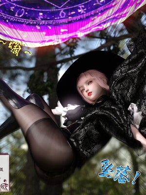 [墨雪吟] 我的青梅竹馬很多 1-9_0009